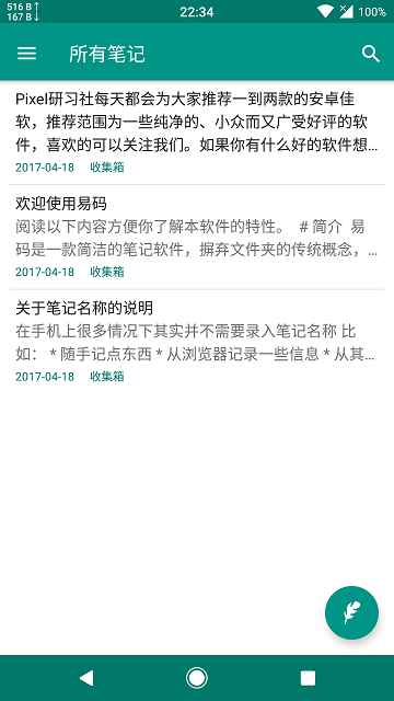 (日谷代购软件)日谷代购说切了什么意思？揭开日谷代购背后的秘密。