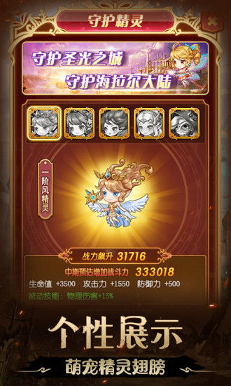 (不思议地下城无限钻石bug)神秘不思议地下城满v版：探索无尽的奇幻世界
