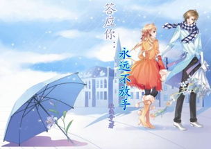 (萧瑕月动画)萧瑕月的小说作品是怎么样的？