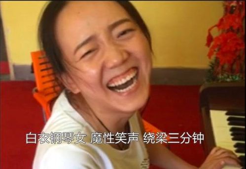 (大说大笑)细说大实话，逗乐笑声长。