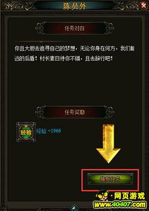 (赤焰号角官网)赤焰号角官方正版下载，最权威的资源分享平台