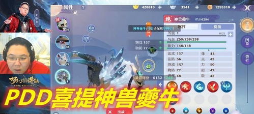 (我的江湖 txt)我的江湖江流云TXT下载百度网盘：畅游武侠世界，尽在指尖间