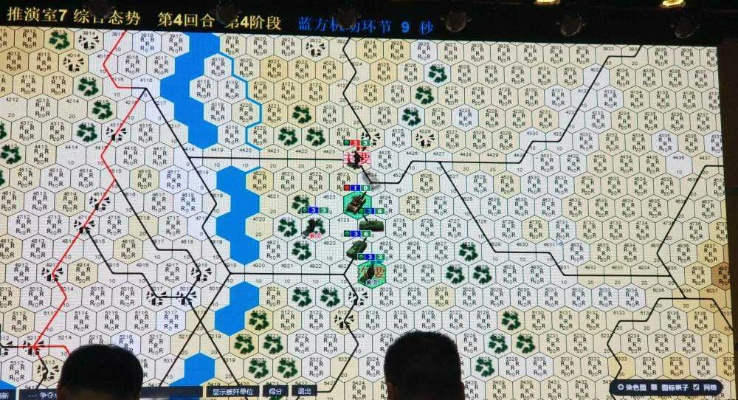 (兵棋高手)棋兵传说最厉害三个东西：智谋、勇气与决心