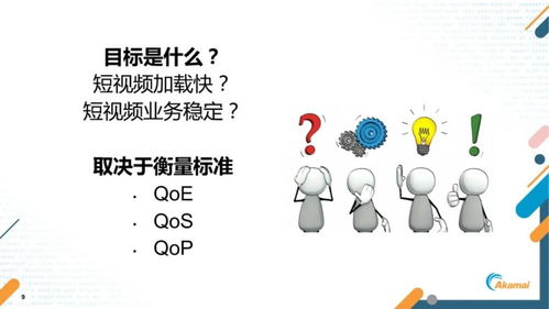 (防卫队用到什么时候)“防卫队dash是贬义词吗？探讨其在不同语境下的含义与解读”