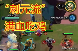 (半熟英雄蛋怎么升级)深度揭秘半熟英雄蛋兽攻略方法，助你轻松获得胜利！