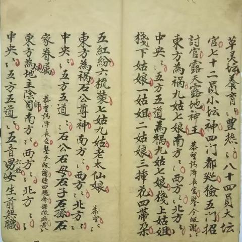 (古魂是什)揭开秘密：获取稀有古魂兑换码的最佳方法