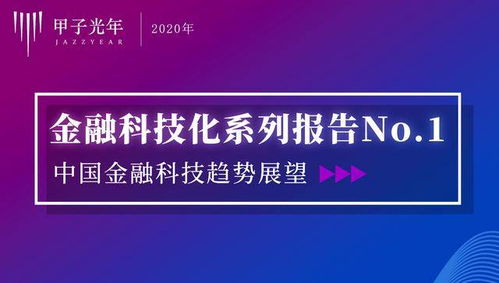 新澳2024芳草地资料大全|奇妙探索科技新趋势_YE版.4.224
