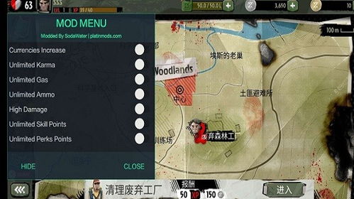 地平线4中文内置作弊菜单下载-地平线4无限金币不用实名下载v.2.19 地平线4中文内置作弊菜单下载-地平线4无限金币不用实名下载v.2.19