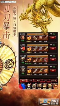 王者霸业手游正版下载-王者霸业手游ios下载安装v.9.74 王者霸业手游正版下载-王者霸业手游ios下载安装v.9.74