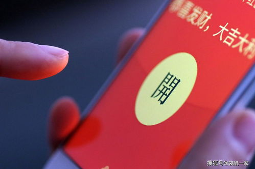 严阵以待手机版红包版官方下载-严阵以待手机版最新版安卓版下载v.6.72 严阵以待手机版红包版官方下载-严阵以待手机版最新版安卓版下载v.6.72