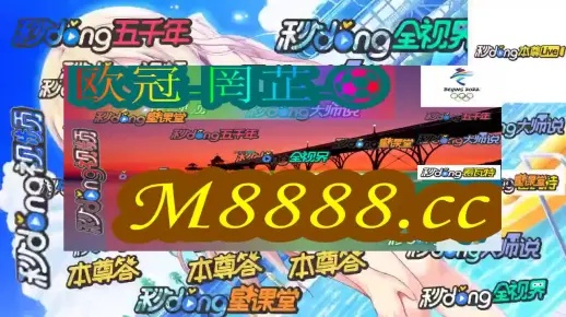 澳门精准四肖期期准免费公式功能|幸运之旅探索新机会_探险版THE.5.657