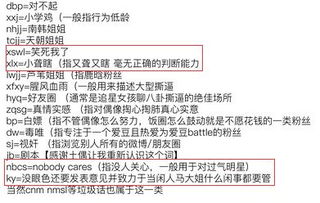 最准一肖100%准确精准的含义|全面解答解释落实_嵌入款.0.602