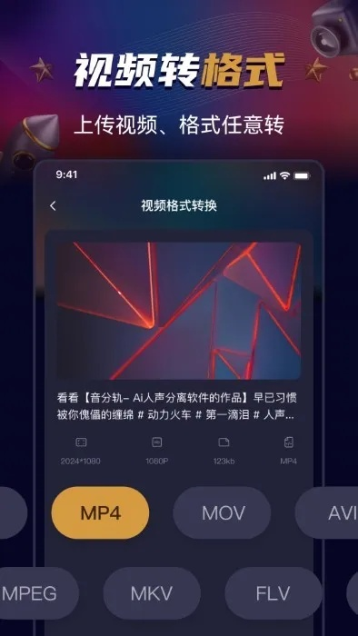 2024澳门天天开奖结果查询|智能科技助你生活更便捷_个体集.2.103