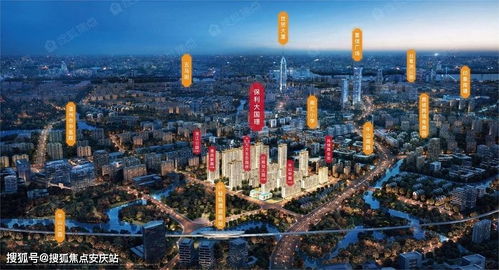 2024澳门今晚活动|实时更新解释落实_潮流品.9.576