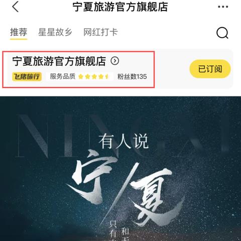 最准三码中特真准|幸运之旅探索新机会_初级版.5.552