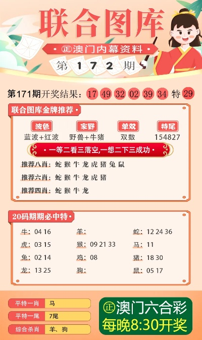 49图库49ccm图纸最全最快|最新热门解答落实_CT.1.67
