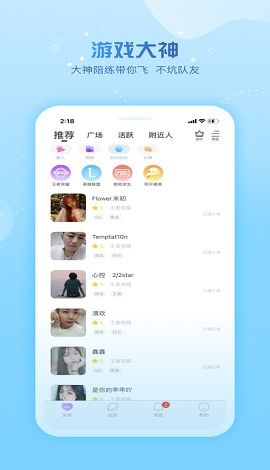 香港资料大全 正版资料下载手机|最新研究解释落实_娱乐版ISHOP.7.490