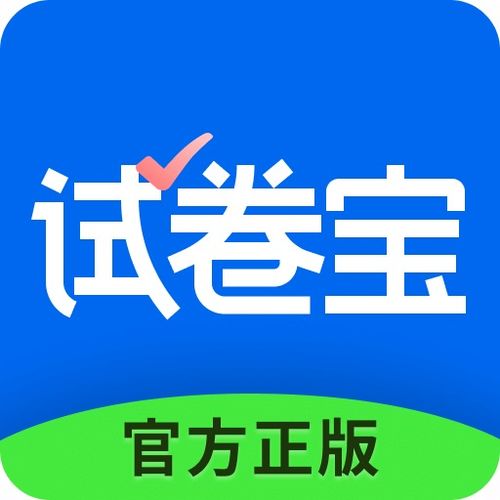 2024年澳门管家婆天天开彩|清新生活小技巧大公开_先锋版Meituan.2.139
