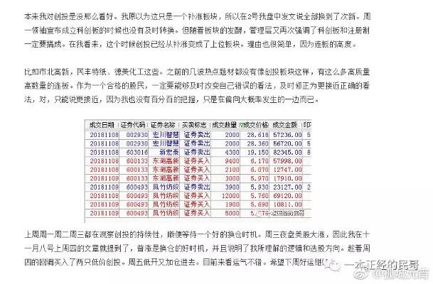 正版资料全年资料查询|综合分析解释落实_定时款.5.677