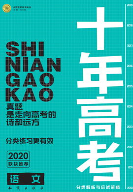 二四六免费资料大全板块|效率资料解释落实_mShop.0.10